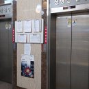 신명산빌딩 이미지