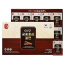 고려홍삼원 이미지