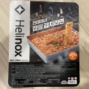 휴먼앤네이쳐 이미지