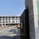 충북교육청, 2024학년도 대학수학능력시험 9월 모의평가 원서접수 실시 이미지