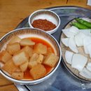 24시뼈다귀탕 이미지