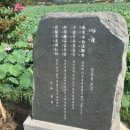 영남대로 이미지