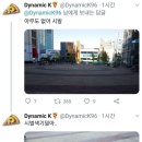 명촌초교 이미지