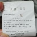 다나의료기 | K의료기ㅋ 매일붓는 다리엔 공기압마사지♡