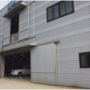컨티뉴1급정비사업소 네이버블로그