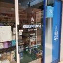 삼성참약사 약국 이미지