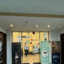 에스앤유피부과의원 이미지