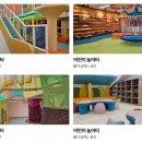 횡성농협주유소 이미지