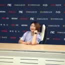 2024.06.29. 창원NC파크 투어프로그램 후기+24년 올스타전 후기 살짝 포함