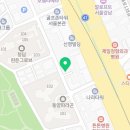 엠지에스테틱