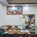 큰바다수산-2 이미지