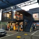 공세워시존 이미지