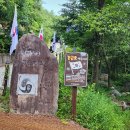 장산로1 이미지