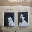 태일조명 - 창원시 성산구 외동반림로40번길 33 | 그렇지만 가야한다ㅣ20250705 태일 자첫