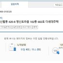 신월동003 이미지