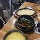 소문난쭈꾸미 | 부산 온천장 맛집 &#39;소문난 초량할매 쭈꾸미&#39; 본점 후기
