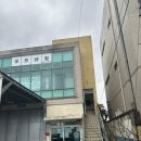 애니카랜드공항점 | 제이홍테라피 제주 : 연동 체형관리/ 하체 부기관리/ 공항근처 풋케어 / 하체관리 잘 하는 곳 추천!