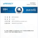 성북구도시관리공단 이미지