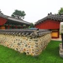 임장서원 이미지