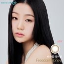 진접안경원 이미지