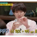 별침대 이미지