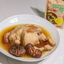 마리의부엌 | 여름보양식 백화고버섯 닭한마리 레시피 새미네부엌 백숙삼계탕육수