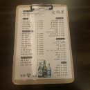 하대동235 이미지