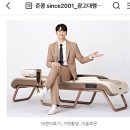 비겐의료기 이미지