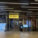 종로-신교-종로-신-307 | 서울/인사동 중식요리 맛집, 깐풍새우가 맛있었던 '차이들'