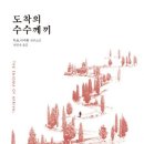V-S 네이버블로그