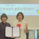 비자코리아 주식회사 이미지