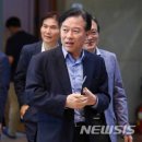 정태호 카카오 검색결과