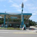 주포주유소 이미지