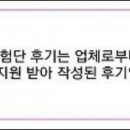 피키스킨 주식회사 이미지