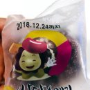 삼다오메기 이미지