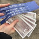 태봉푸드 | 겨울축제 2026 철원 한탄강 얼음 트레킹 축제 다녀온 후기-! (코스, 셔틀버스, 편의시설, 요금 등 안내)