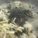 옛손칼국수 이미지