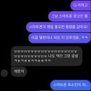유얼