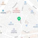 주식회사 큰우물 이미지