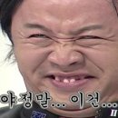 JJ마트 이미지