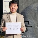 민선1 이미지