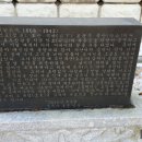 삼육사로48 이미지