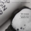 스칼프디자인센터 의정부점 네이버블로그