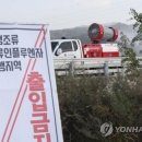 강호축산 이미지