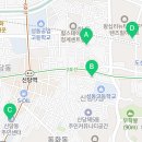 왕십리도선동 어울림방 이미지