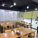진심코다리