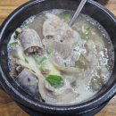 용마순대국 이미지