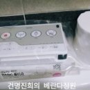(주)이지컴 이미지