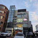 강남안마원 이미지
