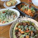 오성농장 | 두정동 파스타 맛집 분위기좋은 천안 데이트장소 우화